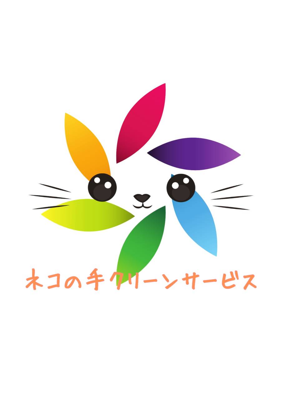 ねこの手サービス合同会社